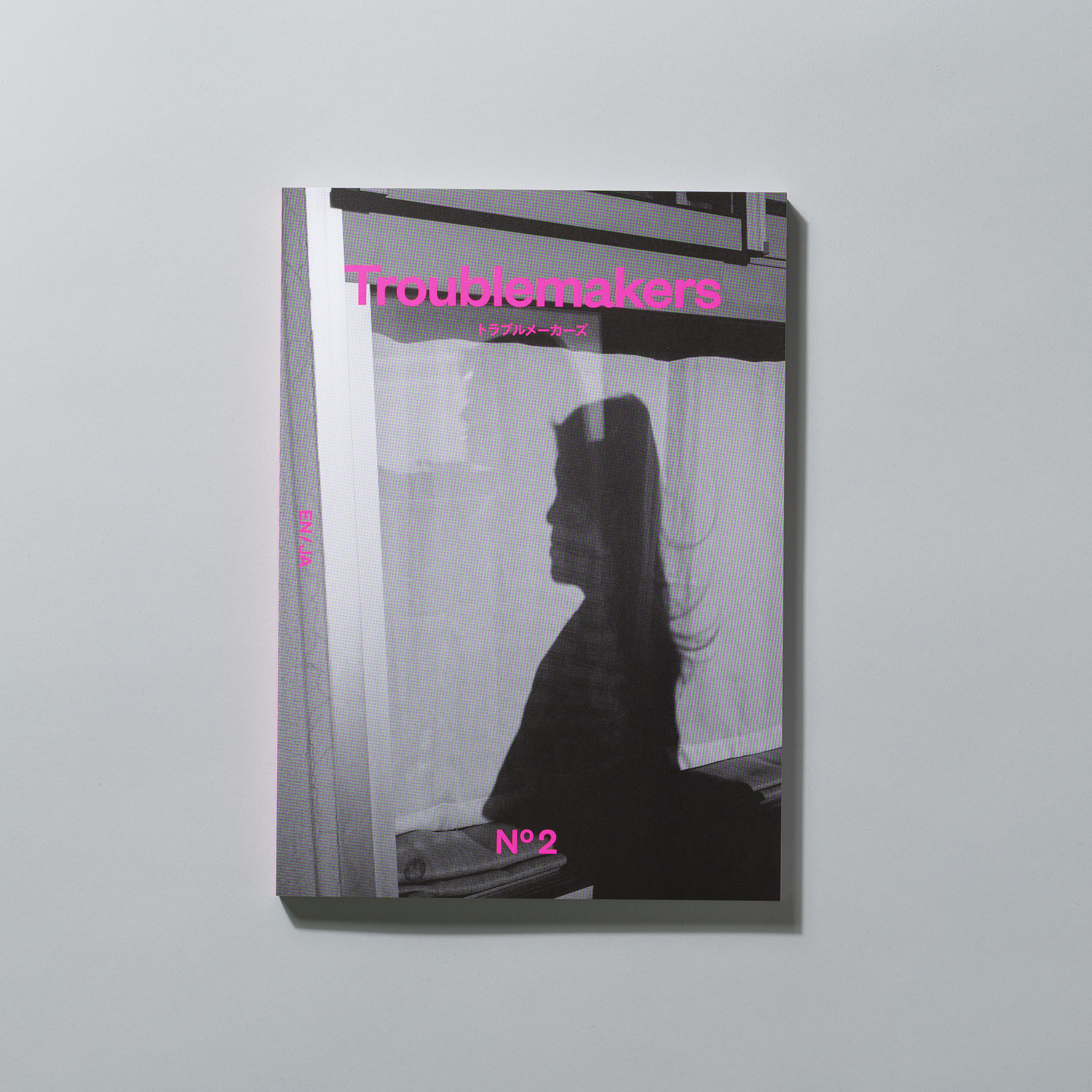 Troublemakers No.2 | Troublemakers Shop