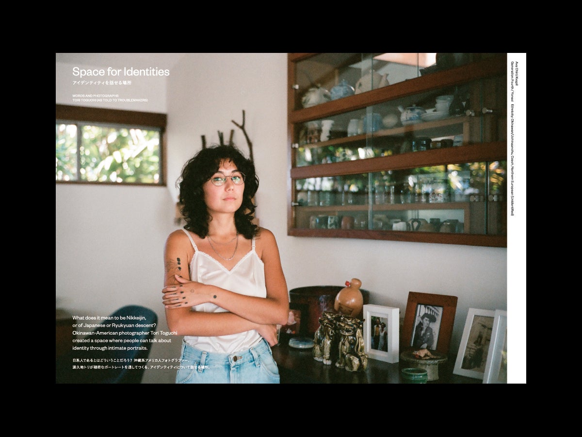 その他 DRIFT magazine Vol.2 Tokyo Amazon | Drift Volume 2: Tokyo | DRIFT | Drinks & Beverages